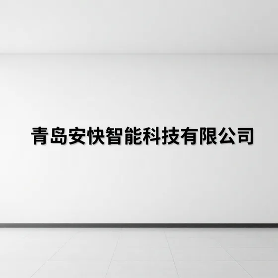 上海离心泵厂家常见问题汇总(2026-09-11)